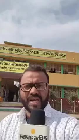 रजौन: रजौन के दो परीक्षा केंद्रों पर कड़ी सुरक्षा के बीच तीसरे दिन की परीक्षा संपन्न, 16 परीक्षार्थी रहे अनुपस्थित