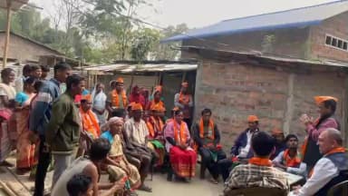 চাৰিদুৱাৰ: বান্দৰমাৰী গাঁৱত ভাৰতীয় জনতা পাৰ্টিৰ মত বিনিময় সভা অনুষ্ঠিত