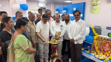 ತೀರ್ಥಹಳ್ಳಿ: ತೀರ್ಥಹಳ್ಳಿಯ ಎಪಿಎಂಸಿಯಲ್ಲಿ ನೂತನ ಡಿಸಿಸಿ ಬ್ಯಾಂಕ್ ಶಾಖೆ ಲೋಕಾರ್ಪಣೆ