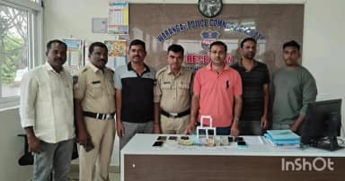 పడమర కోటలో ఏడుగురు పేకటరాయలను పట్టుకున్న పోలీసులు