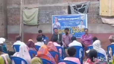 ইন্দপুর: ২০২৬-এর রণকৌশল শুরু ইন্দপুরে, বুথ শক্ত করতে সারাদিন তৃণমূলের সাংগঠনিক বৈঠক