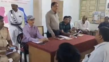 ఆచంట: ఆచంటేశ్వర స్వామి శివరాత్రి ఉత్సవాలపై ఆర్డిఓ సమీక్ష సమావేశం