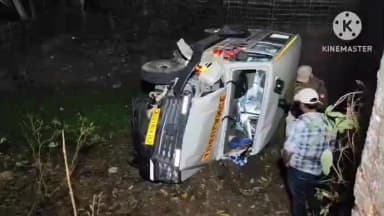 তিতাবৰ: তিতাবৰ ভয়ংকৰ পথ দুৰ্ঘটনা ,
নিয়ন্ত্ৰণ হেৰুৱাই ৰোগী নিয়া এম্বুলেন্স বাগৰি পৰিল দ খাৱৈত , আঘাতপ্ৰাপ্ত চাৰিজন