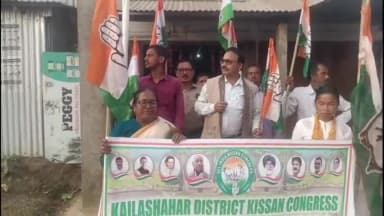 কুমারঘাট: মন রেগা বাঁচাও এই আন্দোলনকে সামনে রেখে কুমারঘাট মাছমারা বাজারে কংগ্রেস দলের পক্ষ থেকে একটি বিক্ষোভ মিছিল অনুষ্ঠিত হয়