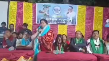 বিষ্ণুপুর ২: নহাজারী অঞ্চলে উন্নয়নের সংলাপ কর্মসূচির আয়োজন করা হয় উপস্থিত হন এলাকার জনপ্রতিনিধিরা