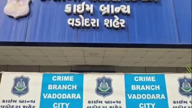 વડોદરા પૂર્વ: પત્ની અને ભાભી સાથે કારમાં વડોદરા આવી 15 તોલા દાગીના ચોરી ગયેલો મહારાષ્ટ્રનો અવિનાશ પકડાયો