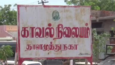 தூத்துக்குடி: தாளமுத்துநகர் பகுதியில் 5 கிலோ கஞ்சாவுடன் மோட்டார் சைக்கிளில் சுற்றித்திரிந்த 3 வாலிபர்களை போலீசார் கைது செய்தனர்