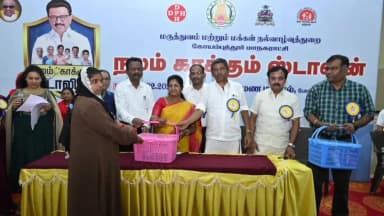 மதுக்கரை: போத்தனூர் பகுதியில் முதலமைச்சர்
நலம் காக்கும் ஸ்டாலின் பல்நோக்கு உயர் சிறப்பு மருத்துவ முகாம் நடைபெற்றது