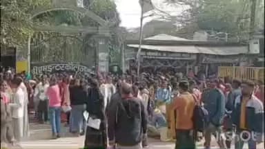 गोपालगंज: शहर के वीएम स्कूल सहित जिले के 35 परीक्षा केंद्रों पर इंटर की परीक्षा आयोजित, 353 परीक्षार्थी रहे अनुपस्थित