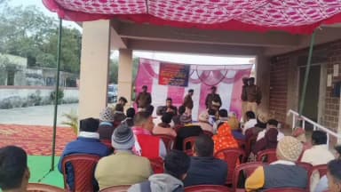 मोदनगंज: ओकरी थाना परिसर में एसपी का जनसंवाद कार्यक्रम संपन्न हुआ