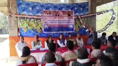 লক্ষীপুৰ: লক্ষীপুৰ পাল পাৰাত অসম গণ পৰিষদ ধৰ্মীয় সংখ্যালঘু পৰিষদৰ সভা অনুষ্ঠিত হয়