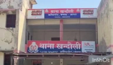 एत्मादपुर: उजरई जाट में झगड़े के बीच-बचाव करने गए युवक पर हमला, घायल का अस्पताल में उपचार जारी, 2 नामजद व 2 अज्ञात पर मुकदमा दर्ज