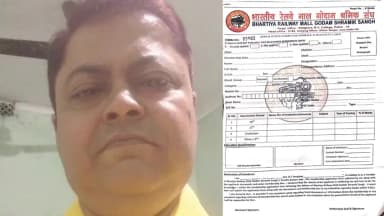 শান্তিপুর: ভারতীয় রেলে চাকরী দেওয়ার নামে লক্ষ লক্ষ টাকা হাতিয়ে নিয়ে প্রতারণার অভিযোগ শান্তিপুরের এক তথাকথিত সাংবাদিকের বিরুদ্ধে