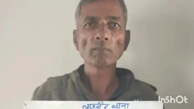 लखनौर: बथनाहा में 150 बोतल शराब के साथ एक धंधेबाज गिरफ्तार, न्यायिक हिरासत में भेजा गया