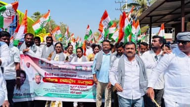 ಹರಪನಹಳ್ಳಿ: ಪಟ್ಟಣದಲ್ಲಿ 'ನರೇಗಾ ಬಚಾವೋ ಸಂಗ್ರಾಮ' ಹಾಗೂ ಬೃಹತ್ ಪ್ರತಿಭಟನೆ, ಶಾಸಕಿ ಲತಾ ಮಲ್ಲಿಕಾರ್ಜುನ್ ಭಾಗಿ