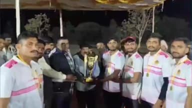 મોરવા હડફ: મોરવા ઘટક બારીઆ સમાજ ક્રિકેટ ટુર્નામેન્ટનુ ભવ્ય સમાપન કરાયુ,વાઢી માતરીયાની ટીમે ફાઇનલમાં ડાગરીયાને હરાવી ટ્રોફી જીતી હતી