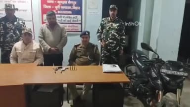 ढाका: कुंडवा चैनपुर पुलिस और SSB के जवानों ने देसी कट्टा के साथ एक अपराधी को किया गिरफ्तार