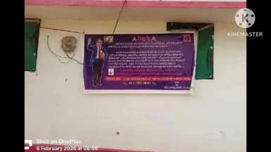 మోత్కూర్: డబ్బులు వద్దు ఓటు వేస్తాం యువకుడు వినుత్నమైన సందేశం