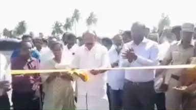 கடலூர்: பூவாணிக்குப்பத்தில் சமத்துவபுரத்தை அமைச்சர் திறந்து வைத்தார்