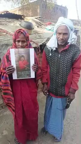 थाना अदलहाट जिला मिरजापुर ग्राम बेगपूर नरायनपुर के निवासी सुनील कुमार 8009879411/9721336708