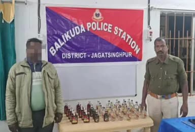 ବାଲିକୁଦା: ବାଲିକୁଦା ପୋଲିସ ପକ୍ଷରୁ ବାଲିକୁଦା ଥାନା ଅଞ୍ଚଳ ରେ ଚଢ଼ାଉ ବିପୁଳ ପରିମାଣରେ ଚୋରା ଦେଶୀ ଓ ବିଦେଶୀ ମଦ ଜବତ ସହ ଅଭୁଯୁକ୍ତ ଗିରଫପି