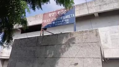 ਬੁਢਲਾਡਾ: ਬਰੇਟਾ ਪੁਲਿਸ ਨੇ ਇੱਕ ਵਿਅਕਤੀ ਨੂੰ ਕਾਬੂ ਕਰ 120 ਗ੍ਰਾਮ ਗਾਂਜੇ ਸਮੇਤ ਕੀਤਾ ਮਾਮਲਾ ਦਰਜ