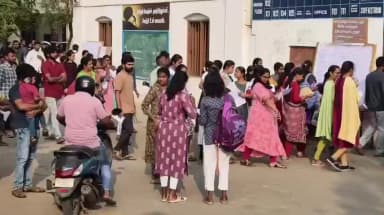 கோவை தெற்கு: டவுன்ஹால் பகுதியில் இன்று நடைபெற்ற குரூப் 2 மற்றும் குரூப் 2A தேர்வு, திடீரென ரத்து