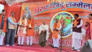 डोईवाला: बद्रीपुर में विराट हिन्दू सम्मेलन में विधायक बृजभूषण गैरोला हुए शामिल