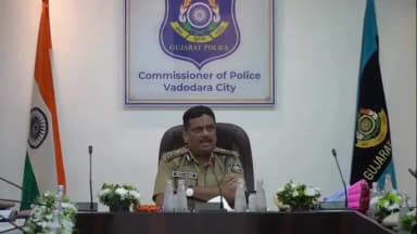 વડોદરા પૂર્વ: રાજ્યના પોલીસ વડાની ક્રાઇમ કાેન્ફરન્સઃસાયબર ફ્રોડમાં એક કલાકમાં જાણ થાય તો પરિણામ મળી શકે