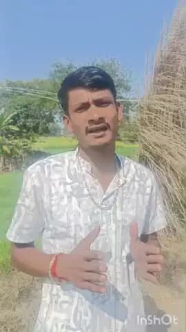 मुखिया जी के गैरबबजूदगी में नली का निर्माण