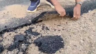 कोंडागांव: कोंडागांव में बटराली से होन्हेड़ PMGSY सड़क निर्माण में लापरवाही, डामर उखड़ने से उठे सवाल, विभाग ने जारी किया नोटिस