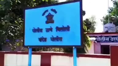 बिलोली: बिलोली बसस्थानक परिसरात मटका जुगार खेळणाऱ्या आरोपी विरुद्ध बिलोली पोलीस स्टेशन मध्ये गुन्हा दाखल