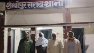 शेखोपुर सराय: शेखोपुरसराय पुलिस ने न्यायालय से गैर-जमानती वारंट पर दो आरोपियों को गिरफ्तार कर जेल भेजा