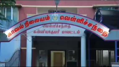 கல்குளம்: குருசடி பகுதியில் ஆட்டோ மீது கார் மோதிய விபத்தில் தந்தை மகன் படுகாயம்