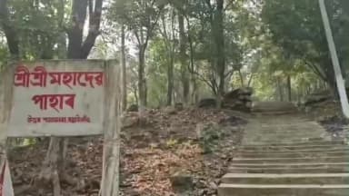 সৃজনগ্ৰাম: পৰম্পৰাগত খাহি খোৱা উৎসৱলৈ চ’ছিয়েল মিডিয়াত তুলুঙা মন্তব্য মিনাৰ আলীৰ, উত্তৰ শালমাৰাত মিনাৰ আলীৰ বিৰুদ্ধে প্ৰতিবাদ ৰাইজৰ