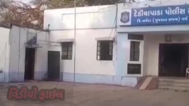 ગરૂડેશ્વર: નર્મદા જિલ્લાના અલગ અલગ પોલીસ સ્ટેશન વિસ્તાર માંથી દેશી દારૂ ₹3025 દેશી દારૂ ઝડપી પાડ્યો છે.