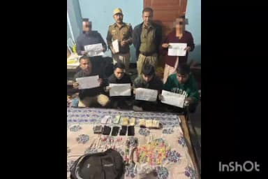 গুৱাহাটী: বশিষ্ঠ আৰক্ষীৰ জালত ৪ ড্ৰাগছ সৰবৰাহকাৰী