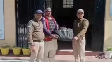 चौखुटिया: कोतवाली चौखुटिया की तत्परता से खोया बैग मिला, स्वामी ने जताया आभार