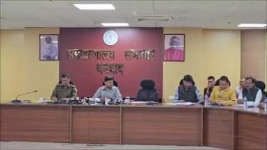 धनबाद/केंदुआडीह: नगर निकाय चुनाव के लिए जिला प्रशासन की तैयारियां पूरी, समाहरणालय में उपयुक्त ने की प्रेस वार्ता