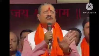 ನಿಡಗುಂದಿ: ಯಲಗುರು ಗ್ರಾಮದ ಆಂಜನೇಯ ದೇವಸ್ಥಾನದ ಕಾರ್ತಿಕೋತ್ಸವದಲ್ಲಿ ಭಾಗಿಯಾದ ಶಾಸಕ ಯತ್ನಾಳ