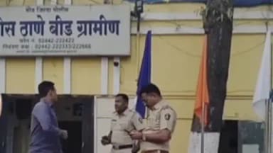 शिरूर कासार: खलापुरी राजुरी रस्त्यावर शिक्षकाला अडवून गळ्याला चाकु लावून लुटले