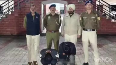 ज्वालामुखी: ज्वालामुखी पुलिस ने 4 ग्राम चिट्टा और 31 ग्राम चरस के साथ दो युवकों को किया गिरफ्तार