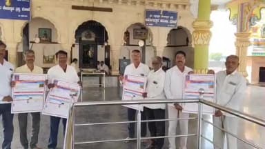 ಕಾಗವಾಡ: ಮಂಗಳವಾರದಿಂದ ಮೋಳೆ ಗ್ರಾಮದ ಆಗ ಸಿದ್ದೇಶ್ವರ ಜಾತ್ರಾ ಮಹೋತ್ಸವ ಪ್ರಾರಂಭ,ಕಮೀಟಿ ಅಧ್ಯಕ್ಷರಿಂದ ಮಾಹಿತಿ