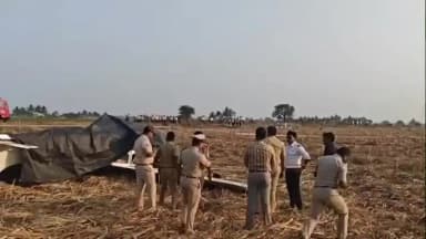 ಬಬಲೇಶ್ವರ: ಜೆಟ್ ವಿಮಾನ ಪತನ ಪ್ರಕರಣ, ಸ್ಥಳಕ್ಕೆ ಎಸ್ ಪಿ ಲಕ್ಷ್ಮಣ ನಿಂಬರಗಿ ಭೇಟಿ ಪರಿಶೀಲನೆ