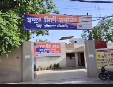 ਰਾਏਕੋਟ: ਰਾਏਕੋਟ ਦੇ ਮਲੇਰਕੋਟਲਾ ਰੋਡ ਤੇ ਘਰ ਦੇ ਵਿੱਚ ਵੜ ਕੇ ਗੁਆਂਢੀ ਨੇ ਔਰਤ ਦੇ ਨਾਲ ਕੀਤੀ ਜ਼ਬਰਦਸਤੀ