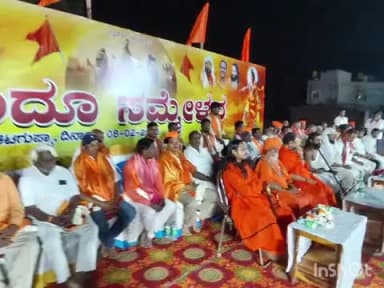 ಚಿಟಗುಪ್ಪ: ಹಿಂದೂ ಸಮ್ಮೇಳನ ಆಯೋಜನಾ ಸಮಿತಿಯಿಂದ ಪಟ್ಟಣದಲ್ಲಿ ಬೃಹತ್ ಬಹಿರಂಗ ಸಭೆ ಮಠಾಧಿಪತಿಗಳು, ಚಿಂತಕರು, ಗಣ್ಯರು ಭಾಗಿ