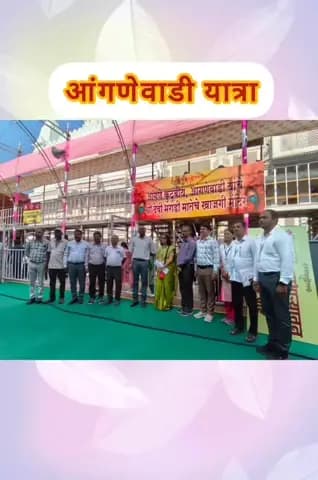 श्री भराडीदेवी आंगणेवाडी यात्रेनिमित्त भाविकांना आरोग्य सुविधा पुरवण्याकरिता आरोग्य विभाग सज्ज