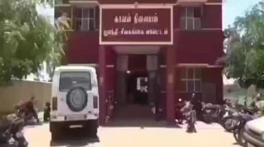 திருப்புவனம்: விற்பனைக்காக வைத்திருந்த 2.5 கிலோ கஞ்சா பறிமுதல்; ஒருவர் கைது