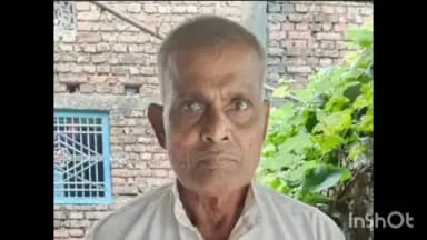 अमनौर: पूर्व मुखिया ज्योति साहनी के निधन से क्षेत्र में शोक की लहर