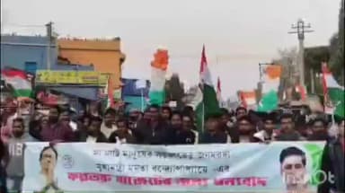 ইন্দপুর: জনমুখী বাজেটকে স্বাগত, সিমলাপালের লক্ষ্মীসাগরে তৃণমূলের ধন্যবাদ মিছিল